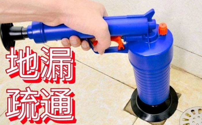 广平疏通地漏