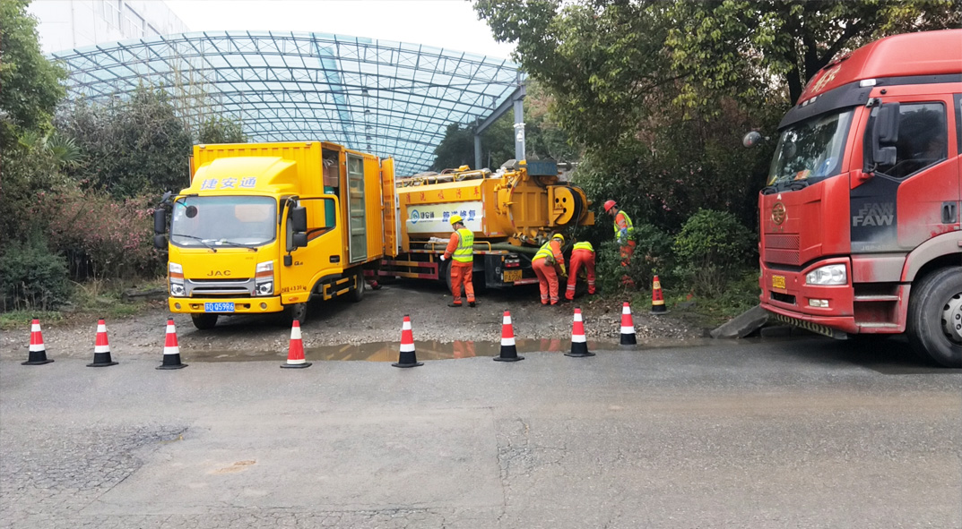 广平成区雨污水管网“四位一体”检测疏通项目